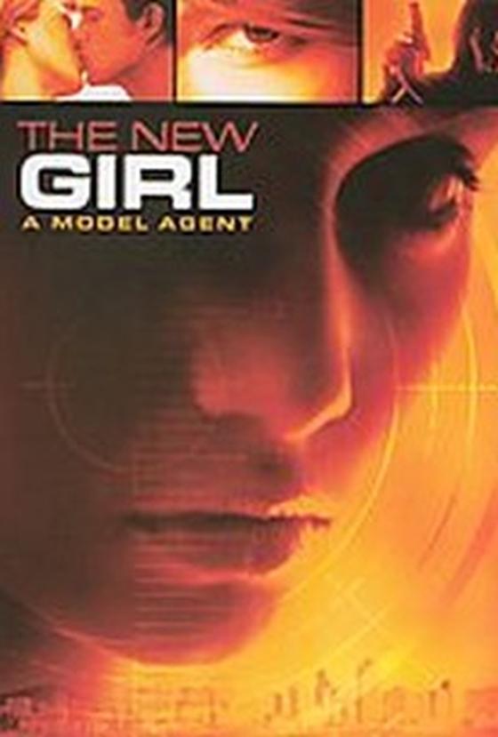 Model Lust /    (Frederick Morehouse, Ambrosia Productions, Silhouette Entertainment Group) [2003 ., Drama, DVDRip] [rus]