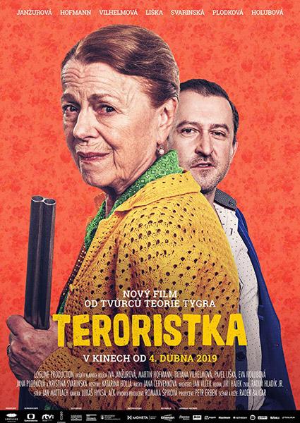 Террористка / Teroristka (2019)