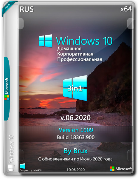 Windows 10 x64 1909.18363.900 3in1 v.06.2020 by Brux (RUS/2020)