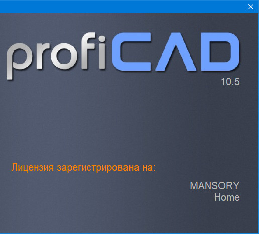 ProfiCAD 10.5