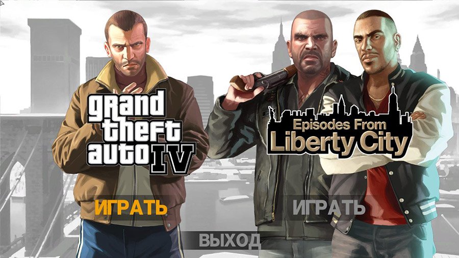 GTA 4 / Grand Theft Auto IV - Complete Edition [v.1.2.0.43] (2010-2020/RUS/ENG/MULTI/RePack) PC