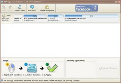 IM-Magic Partition Resizer 3.6.5 Unlimited