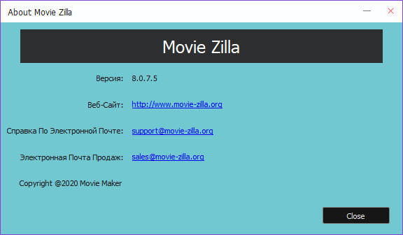 Windows Movie Maker 2020 v8.0.7.5