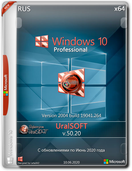 Windows 10 Professional x64 2004.19041.264 v.50.20 (RUS/2020)