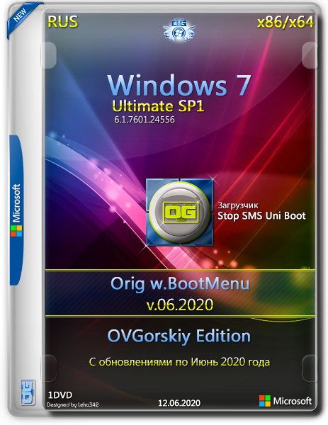 Windows 7  x86/x64 Orig w.BootMenu by OVGorskiy 06.2020 (RUS)