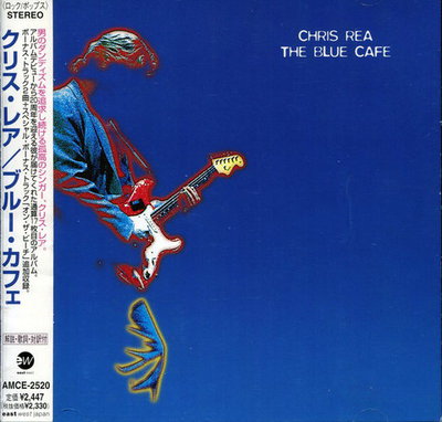 Chris Rea ‎– The Blue Cafe(Japan Edition)1998 Lossless
