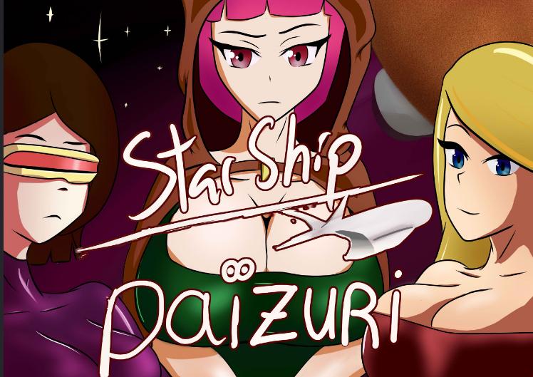 Startship Paizuri! v0.1 Demo by TTKin