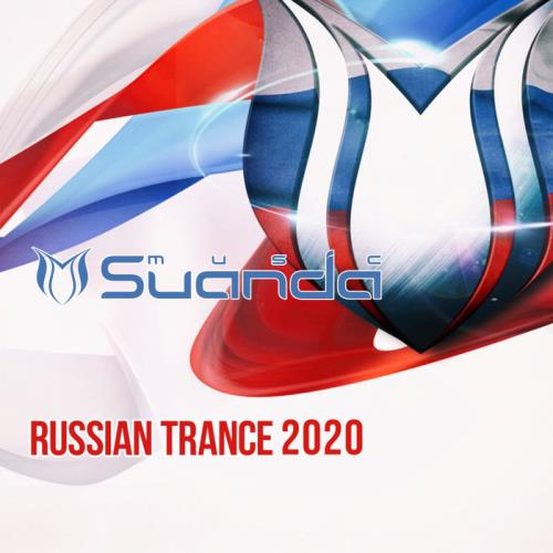 SUANDA MUSIC - Russian Trance 2020 (2020) FLAC