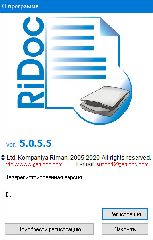 RiDoc 5.0.5.5