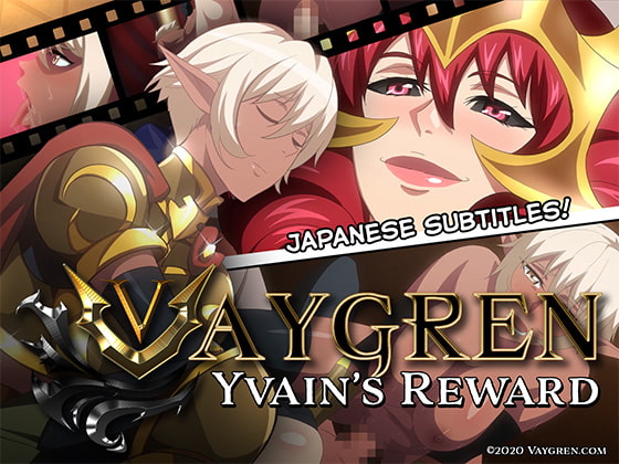 Yvain's reward (Cyberframe Studios) (ep. 1 of 1) [uncen] [2020, futanari, dark elf, creampie, WEB-DL] [eng audio / jap sub] [1080p]