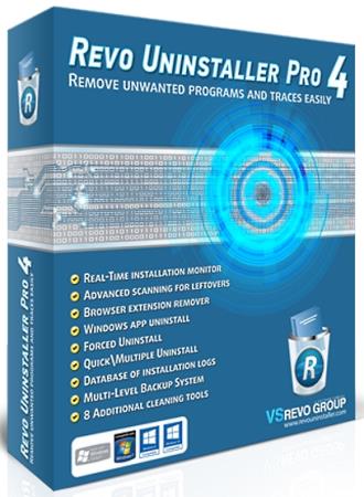 Revo Uninstaller Pro 4.5.0 RePack & Portable by TryRooM