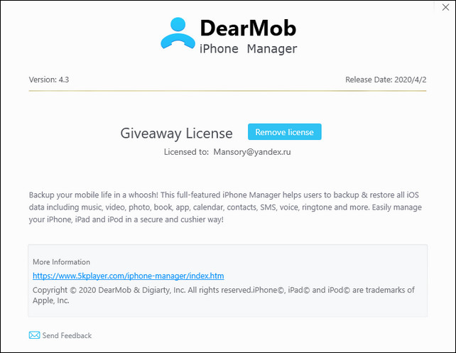 DearMob iPhone Manager 4.3