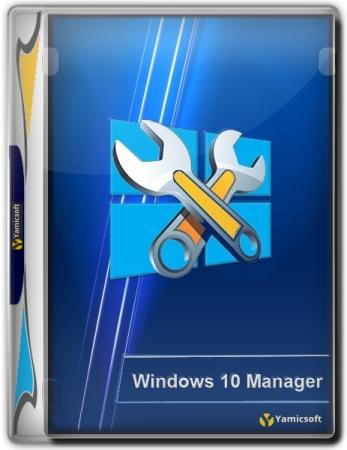 Windows 10 Manager 3.3.6 RePack/Portable by Diakov