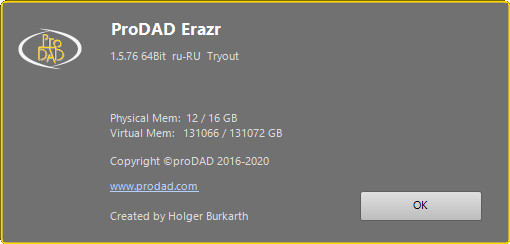 proDAD Erazr 1.5.76.2