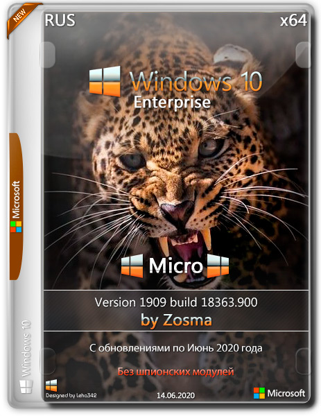 Windows 10 Enterprise x64 Micro v.1909.18363.900 by Zosma (RUS/2020)