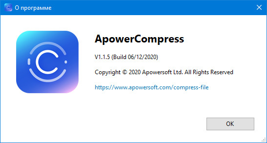 Apowersoft ApowerCompress 1.1.5.1 + Rus