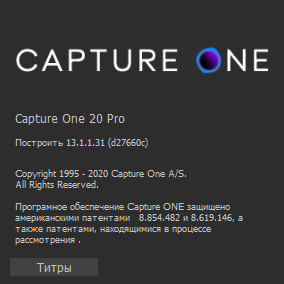 Phase One Capture One 20 Pro 13.1.1.31 + Styles