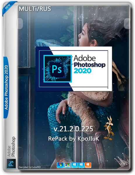 Adobe Photoshop 2020 v.21.2.0.225 RePack by KpoJIuK (MULTi/RUS)
