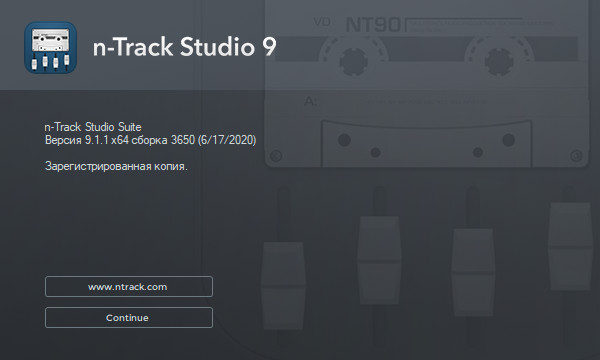 n-Track Studio Suite 9.1.1 Build 3650