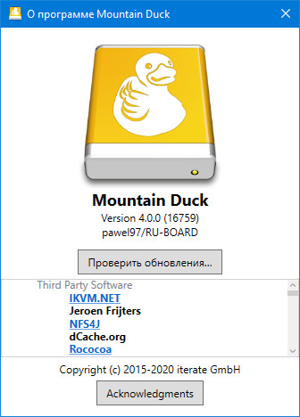 Mountain Duck 4.0.0.16759