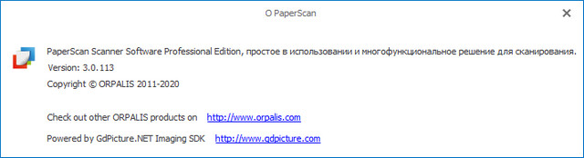 ORPALIS PaperScan Professional Edition 3.0.113