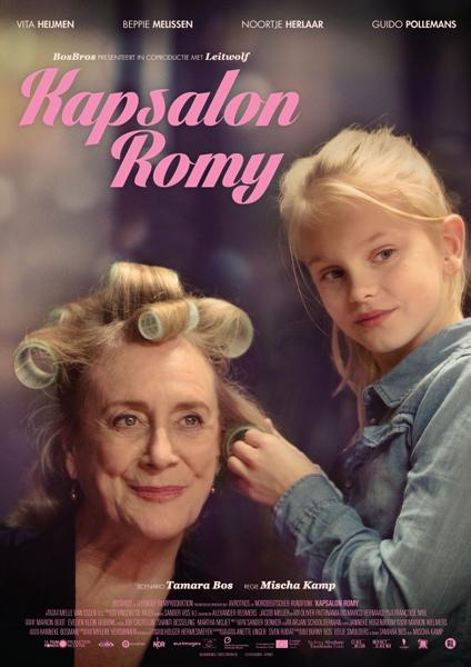 Салон Роми  / Kapsalon Romy (Romys Salon) (2019)