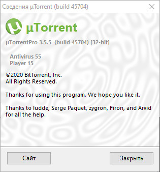µTorrent Pro 3.5.5 Build 45704