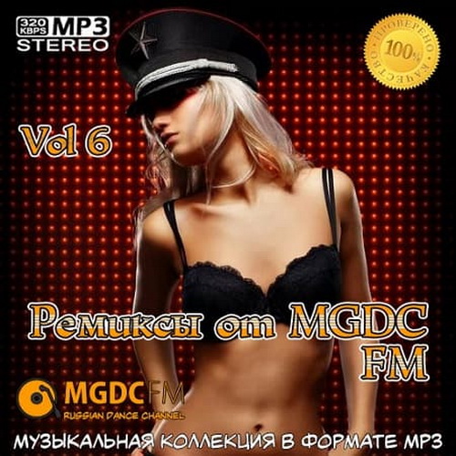   MGDC FM Vol 6 (2020)