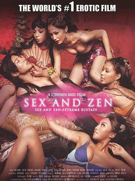 3D Yuk po tuen Gik lok bo gam3-D Sex and Zen Extreme Ecstasy /   :   (Christopher Sun, Local Production, One Dollar Production Limited, China 3D Digital Entertainment) [2011 ., Comedy | Drama, BDRip, 720p] (Hiro Hayama ..