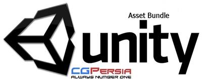 Unity Asset Bundle 1   June 2020