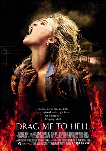     / Drag Me to Hell (2009) WEB-DLRip-AVC  DoMiNo | D | Open Matte |   | 1.99 GB