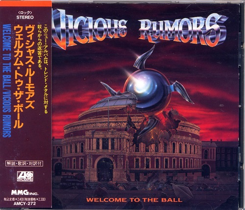 Vicious Rumors - Welcome To The Ball 1991 (Japanese Edition)