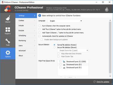 CCleaner Professional Plus 5.68 Multilingual