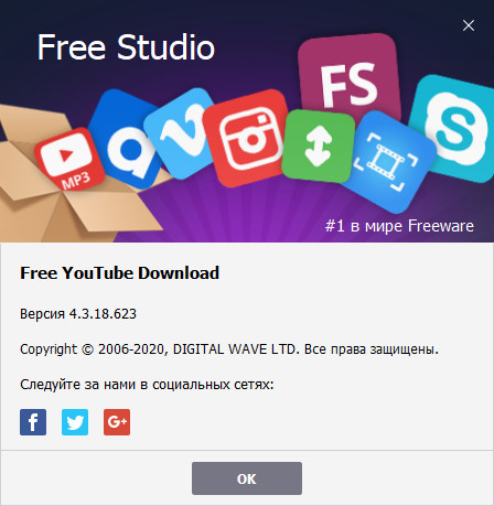 Free YouTube Download 4.3.18.623 Premium
