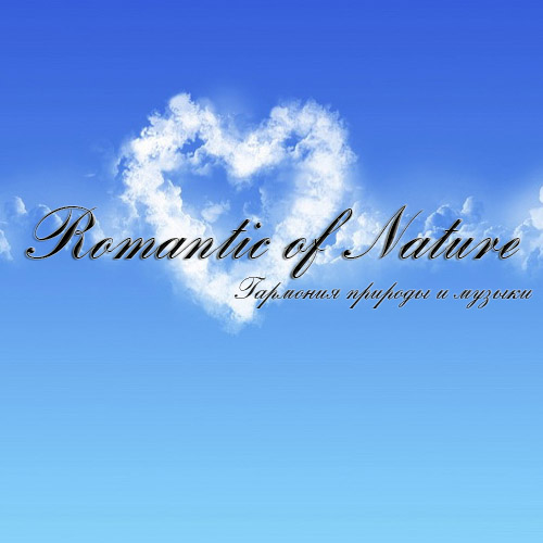 Romantic of Nature Vol.1-6 (2005) FLAC