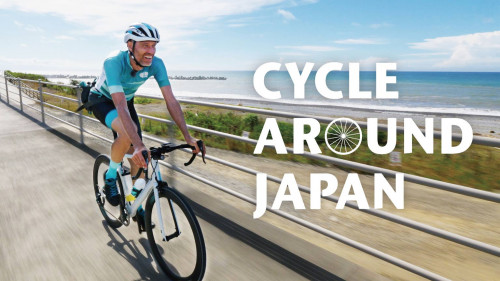 NHK Cycle Around Japan - Memories From the Road Life on the Islands (2020)