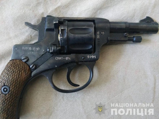 Под Киевом "коллекционер" орудия обстрелял компанию, есть раненые(фото)