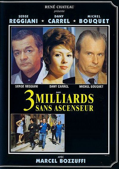 Три миллиарда без лифта / Trois milliards sans ascenseur (1972) DVDRip