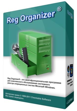 Reg Organizer 8.44 RePack/Portable by Dodakaedr