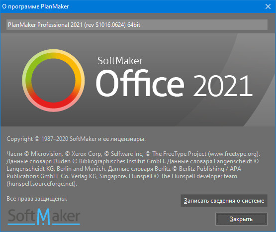 SoftMaker Office Professional 2021 Rev S1016.0624