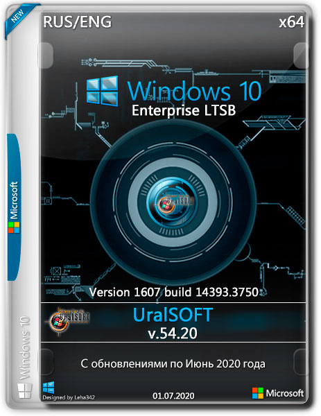 Windows 10 Enterprise LTSB x64 14393.3750 v.54.20 (RUS/ENG/2020)