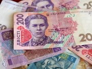 Где в Украине самые высочайшие средние зарплаты: Госстат
