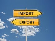Импорт продуктов в мае обвалился на 35%