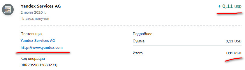 Яндекс-Толока - toloka.yandex.ru - Официальный заработок на Яндексе - Страница 2 650b4e848118c78e0f9bd4e7b8ebcbae