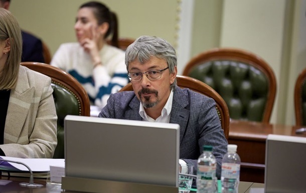 Ткаченко заявил о восстановлении финансирования Довженко-Центра