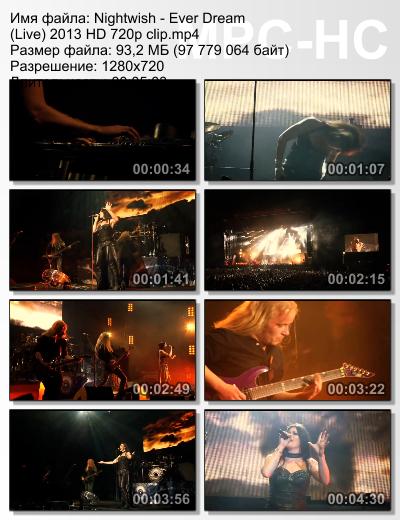 Nightwish - Ever Dream (Live) 2013