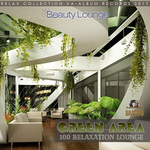 Green Area: Beauty Lounge (2017) Mp3
