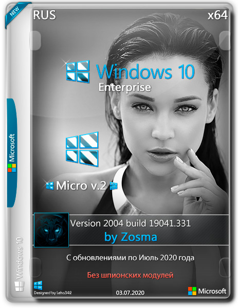 Windows 10 Enterprise micro 2004 build 19041.331 by Zosma v.2 (x64)