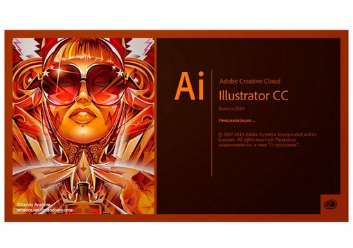 Adobe Illustrator СС 2014 18.1.1 x64 Final