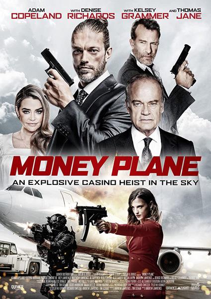 Денежный самолёт / Money Plane (2020)